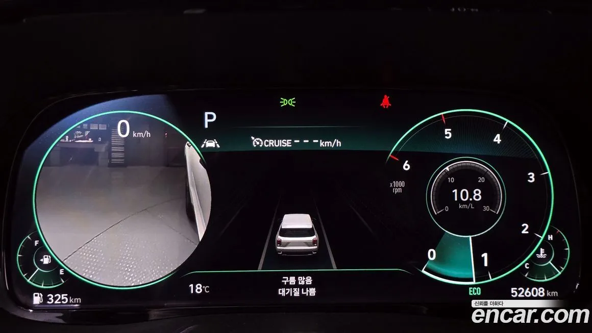Hyundai Palisade 2022 из KR, фото 4