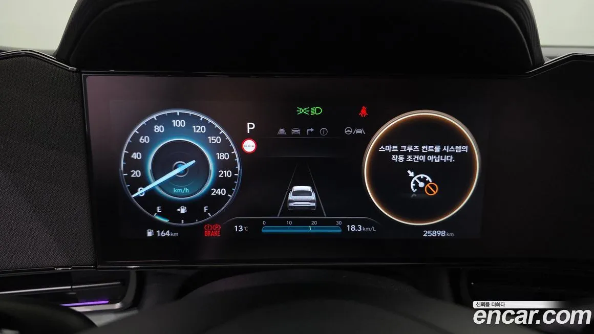 Hyundai AVANTE — фото 10