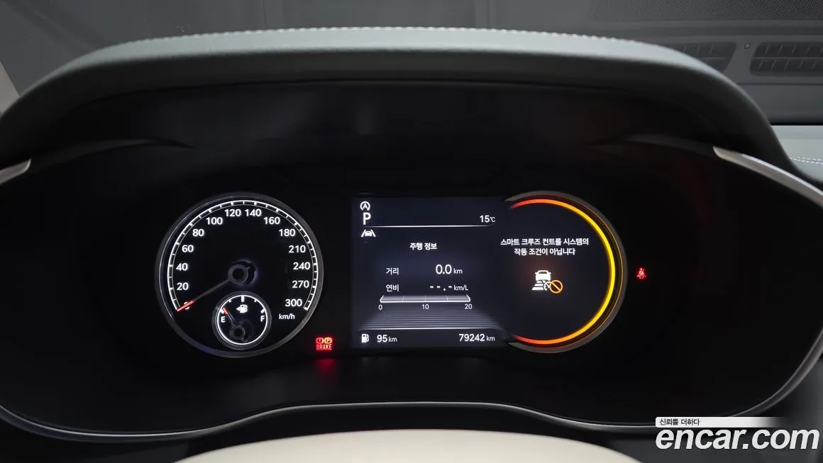 Genesis G70 2022 из KR, фото 2