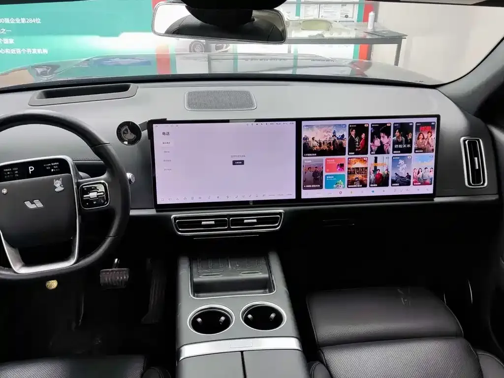 Li Auto L7 2024 из CN, фото 4