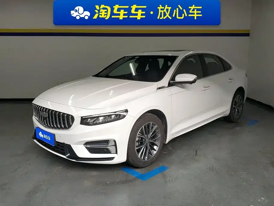 Geely Xingrui — фото 1