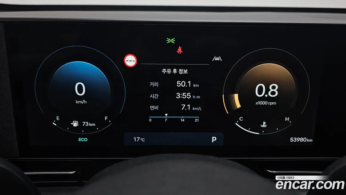 Hyundai Kona — фото 2