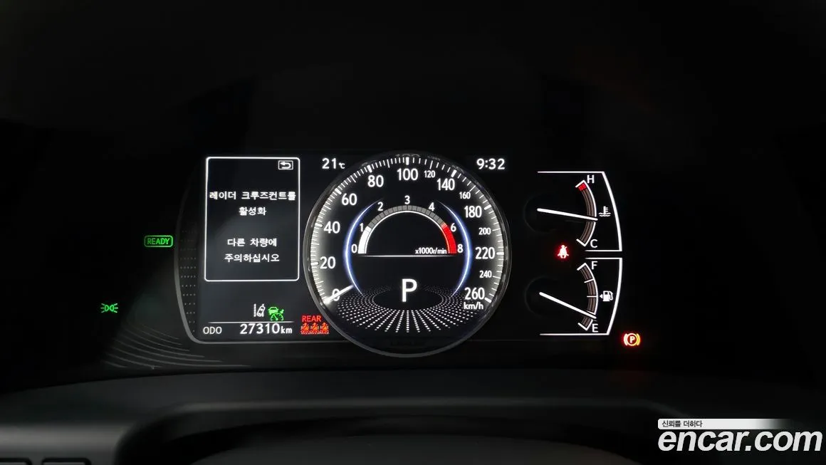 Lexus ES 2025 из KR, фото 8