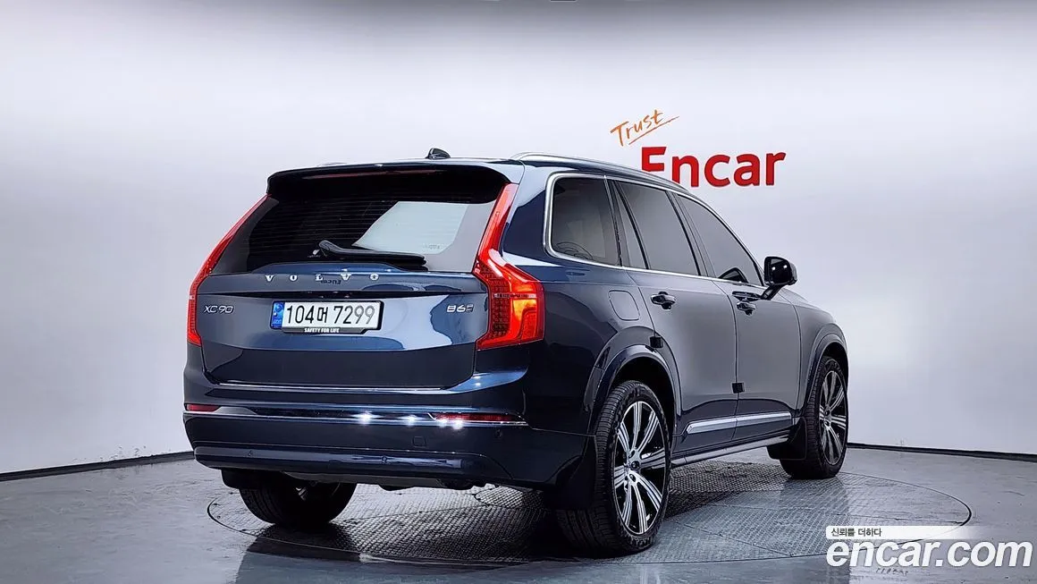Volvo XC90 2023 из KR, фото 6