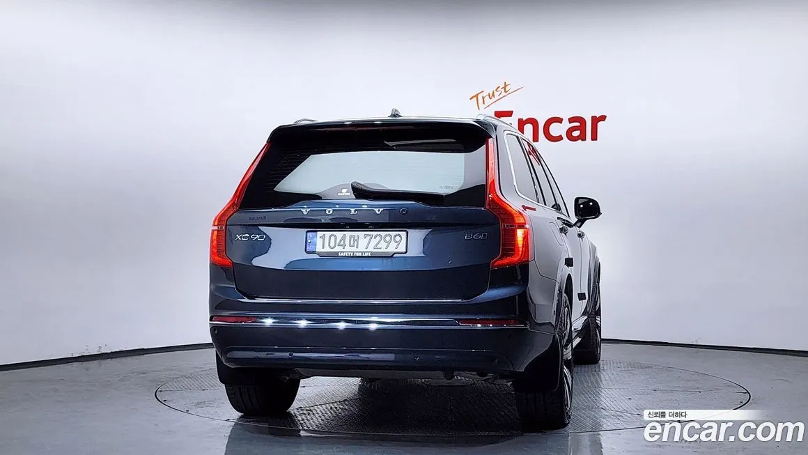 Volvo XC90 2023 из KR, фото 8