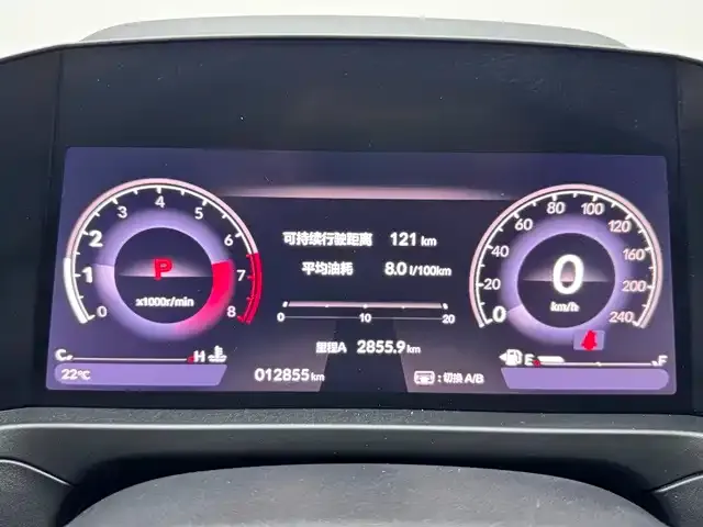 Honda Inspire 2025 из CN, фото 8