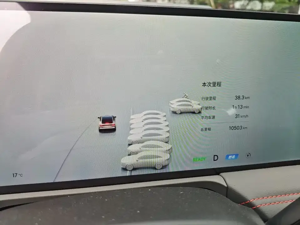 Geely Galaxy E8 2025 из CN, фото 2