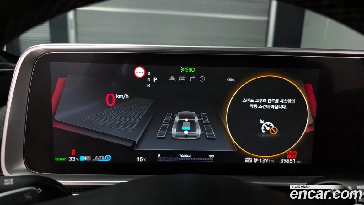 Hyundai Ioniq6 — фото 6
