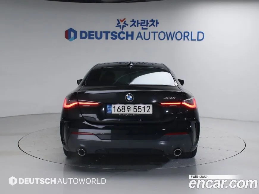 BMW 4-Series 2021 из KR, фото 3
