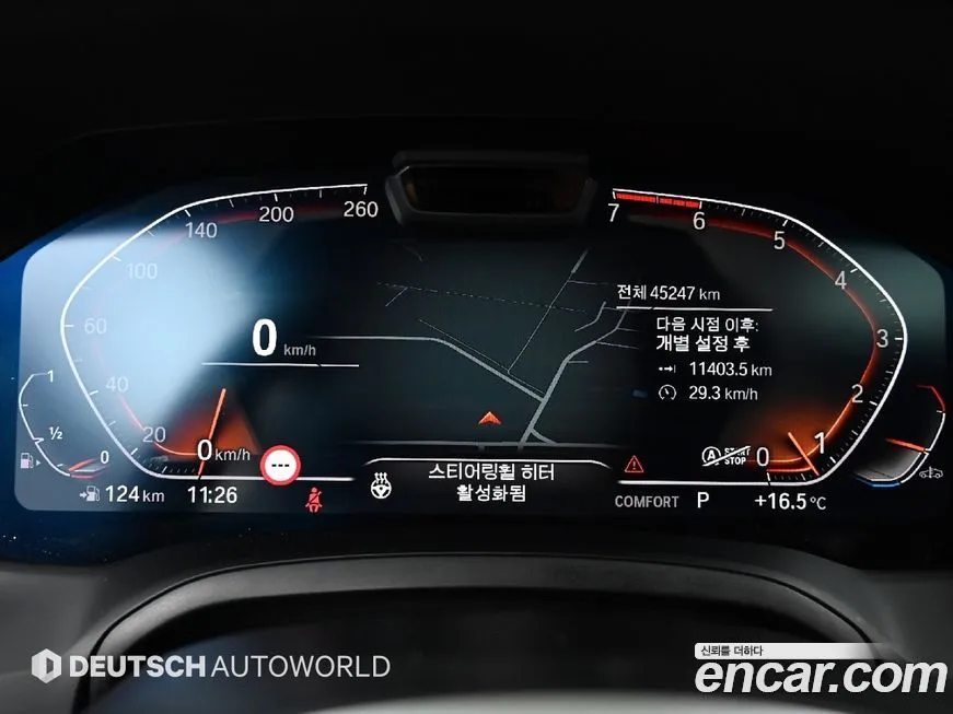 BMW 4-Series 2021 из KR, фото 7