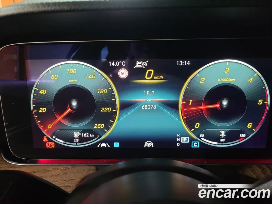 Mercedes-Benz E-Class 2021 из KR, фото 5