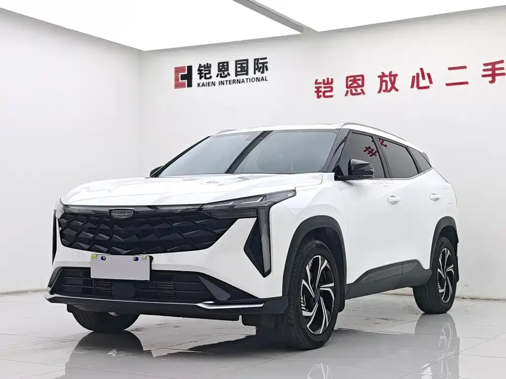 Geely Boyue