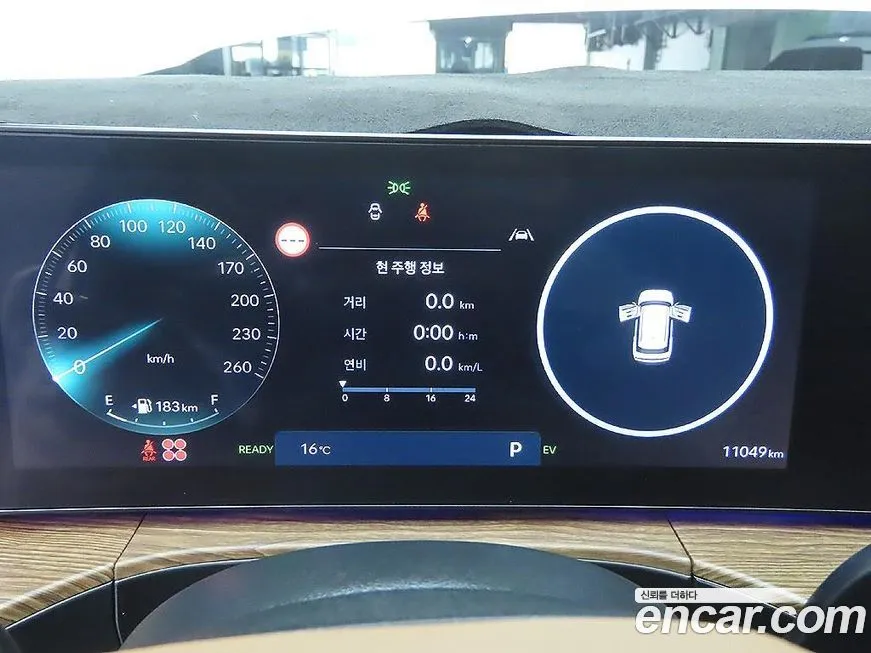 Hyundai Santafe 2025 из KR, фото 10