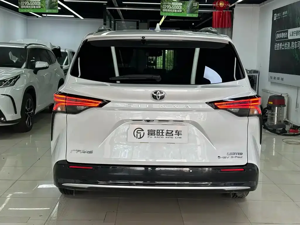 Toyota Sienna 2025 из CN, фото 7