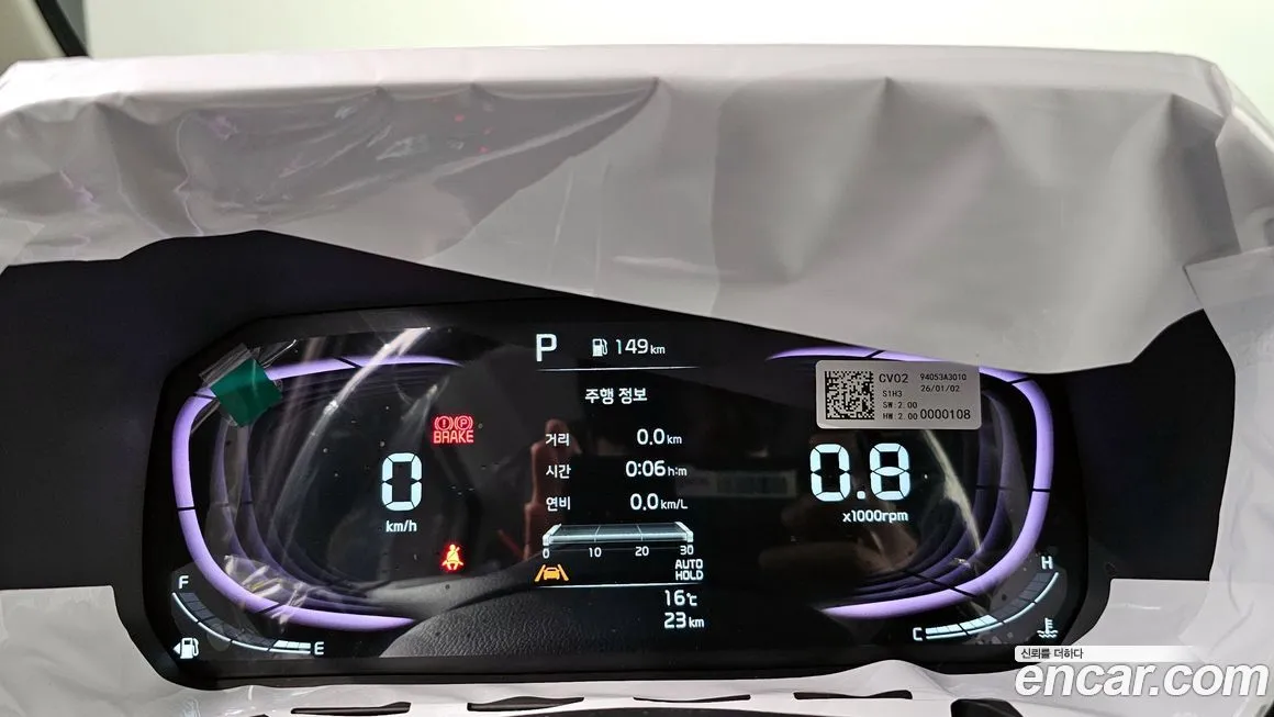 Kia RAY 2026 из KR, фото 4