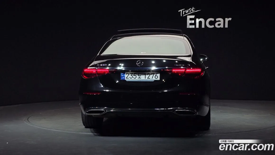 Mercedes-Benz S-Class — фото 8