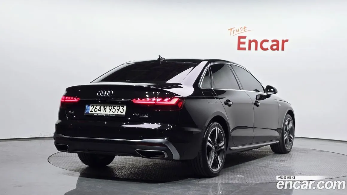 Audi A4 2021 из KR, фото 6