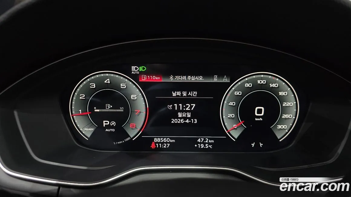 Audi A4 2021 из KR, фото 4