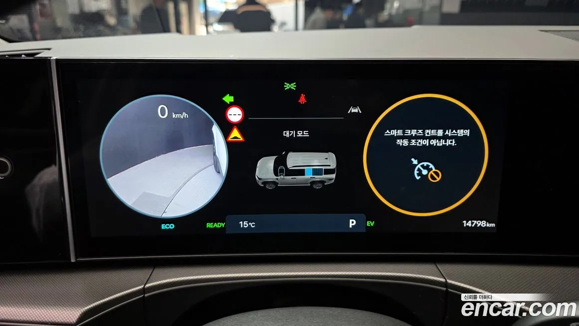 Hyundai Santafe 2024 из KR, фото 10