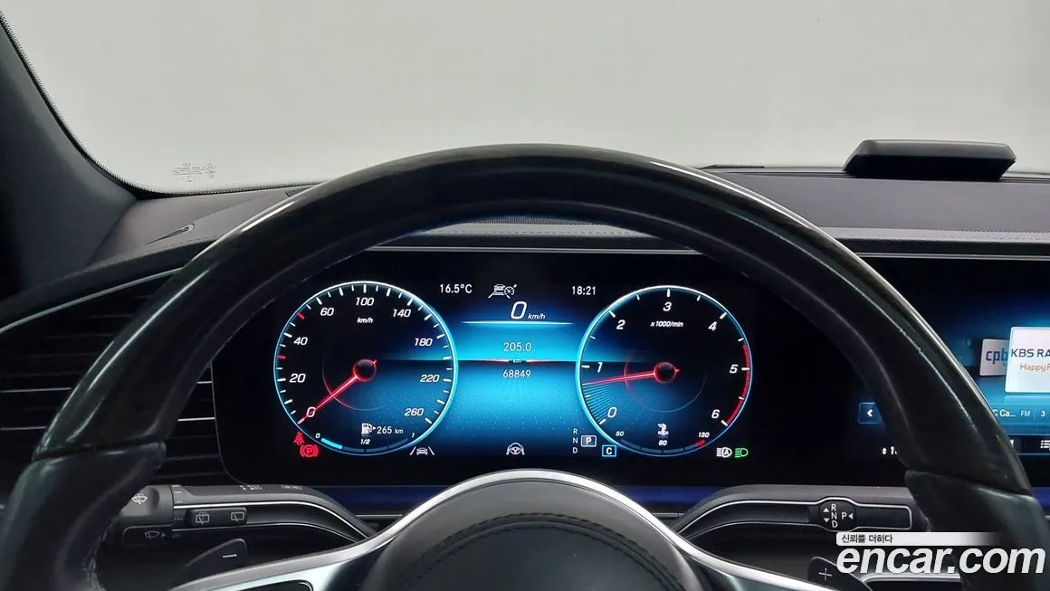 Mercedes-Benz GLS-Class 2022 из KR, фото 4