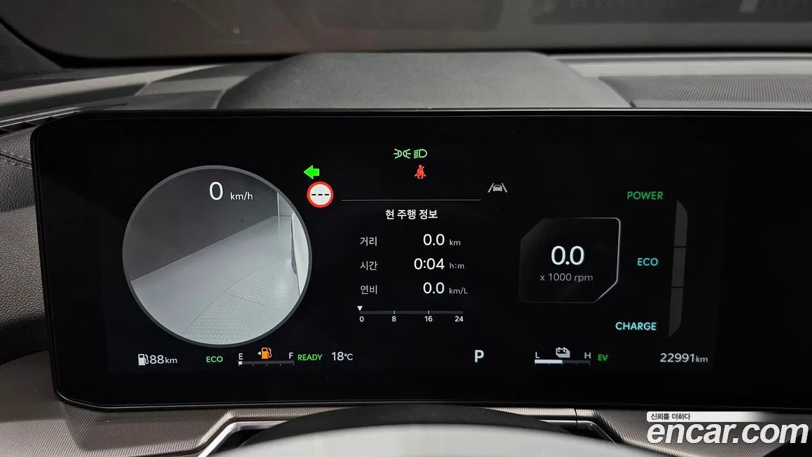Kia Sorento — фото 3