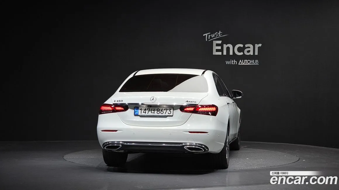 Mercedes-Benz E-Class 2023 из KR, фото 4