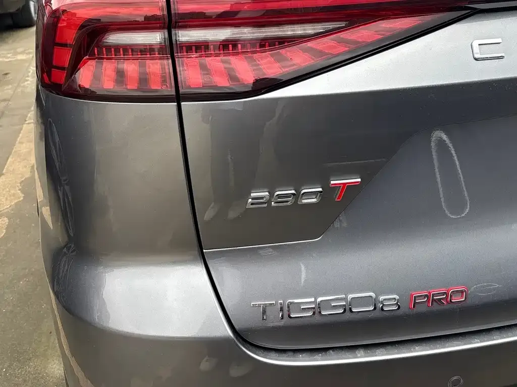 Chery Tiggo 8 PRO 2023 из CN, фото 9