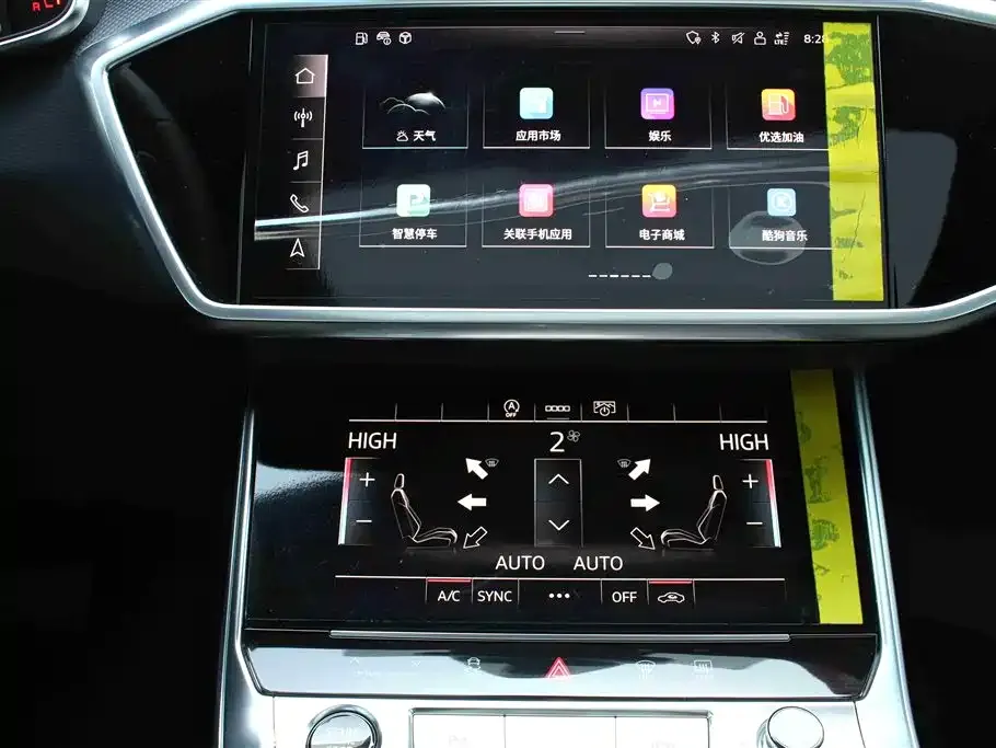 Audi A6L 2023 из CN, фото 7