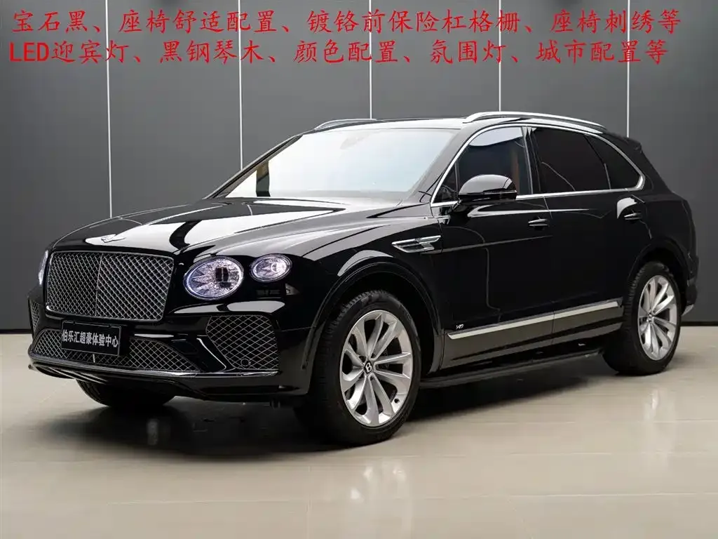 Bentley Bentayga — фото 1