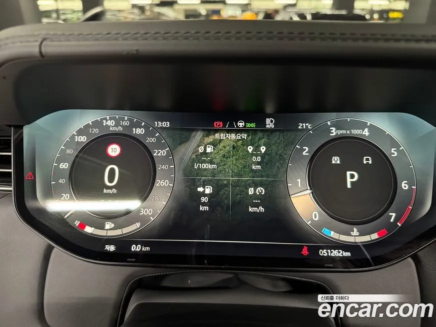 Land Rover Range Rover 2023 из KR, фото 4