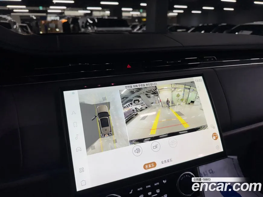 Land Rover Range Rover 2023 из KR, фото 3