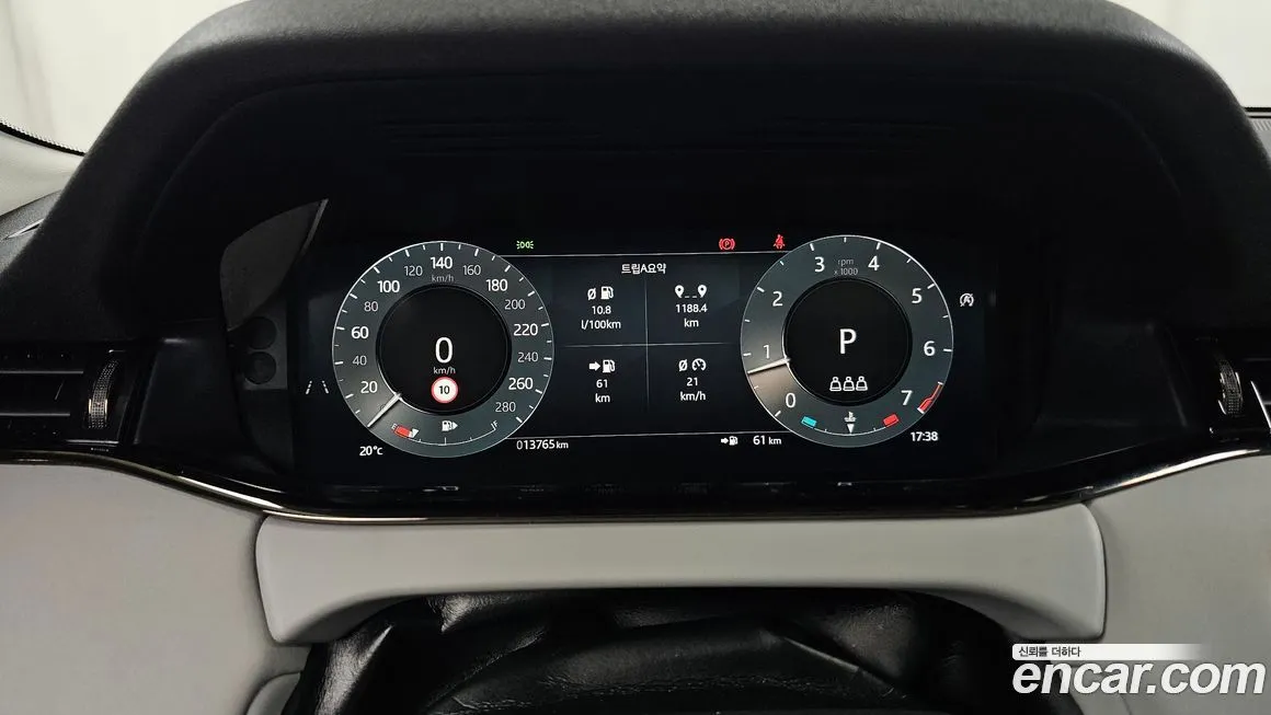 Land Rover Range Rover Evoque 2025 из KR, фото 5