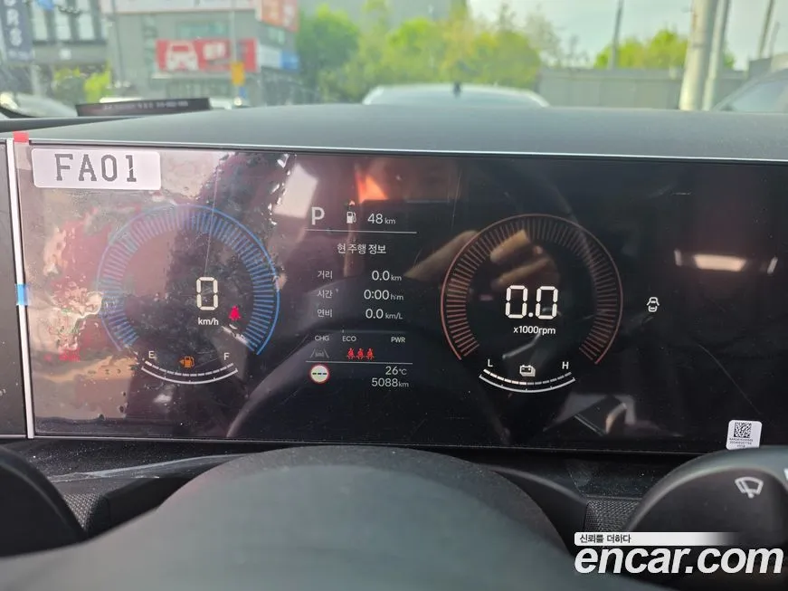 Hyundai Tucson 2025 из KR, фото 2
