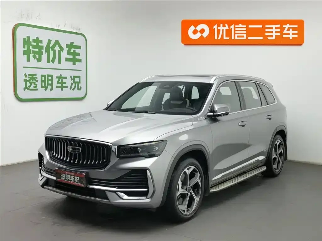 Geely Xingyue L — фото 1