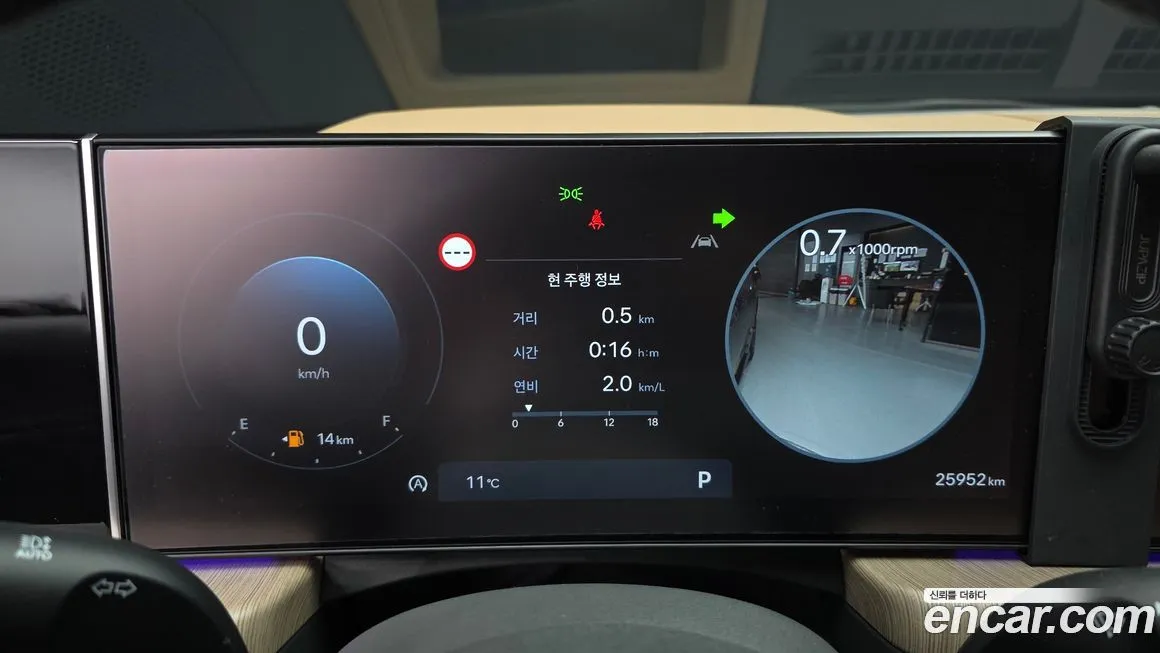 Hyundai Sonata 2024 из KR, фото 2