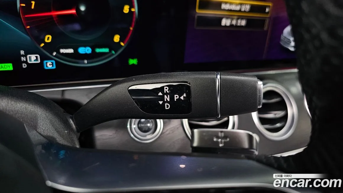 Mercedes-Benz E-Class 2022 из KR, фото 5
