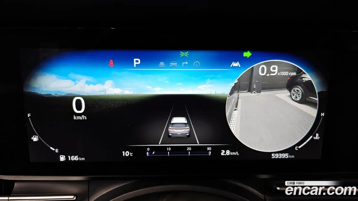 Kia Carnival 2023 из KR, фото 2