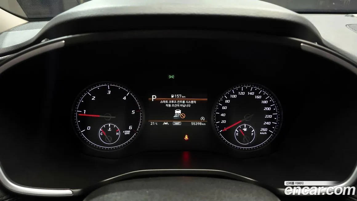 Hyundai Santafe 2021 из KR, фото 3