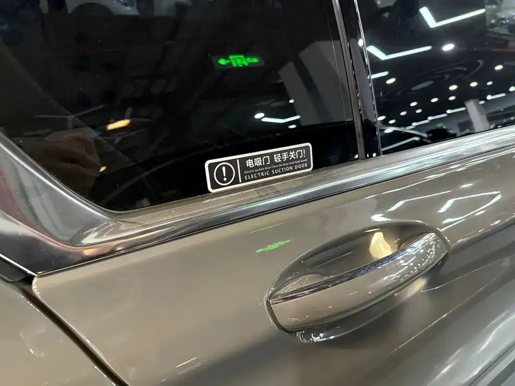 BMW 7 Series 2021 из CN, фото 4