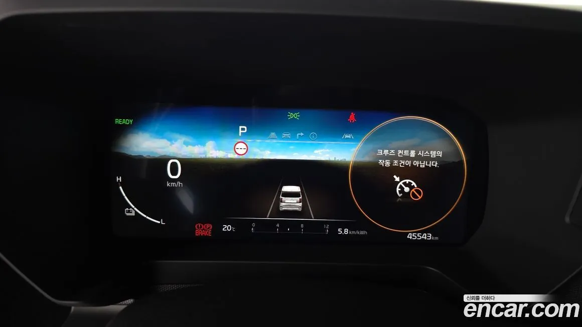 Kia RAY 2024 из KR, фото 3