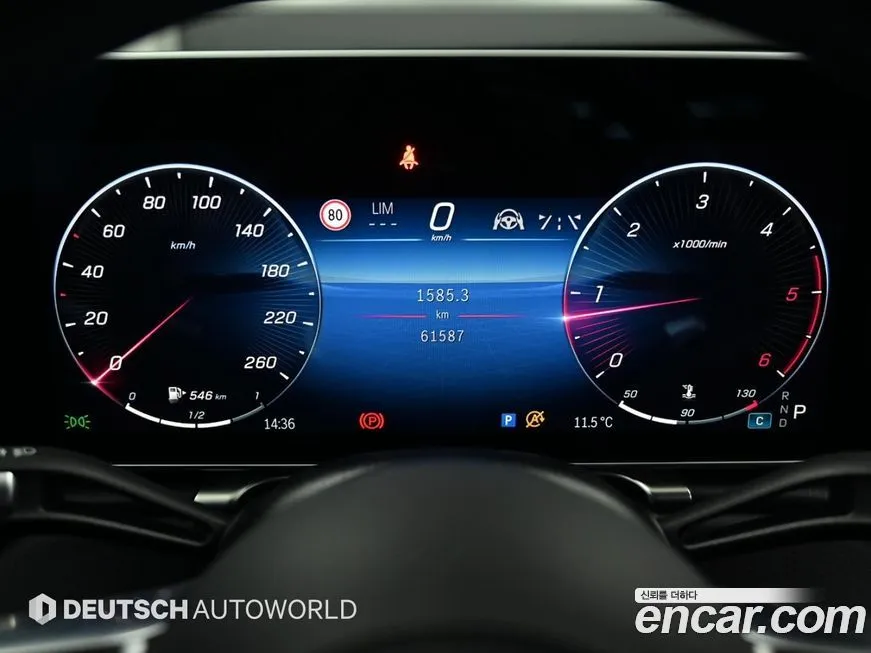 Mercedes-Benz S-Class 2022 из KR, фото 2