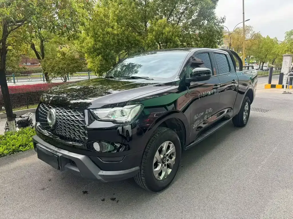 Great Wall Pao