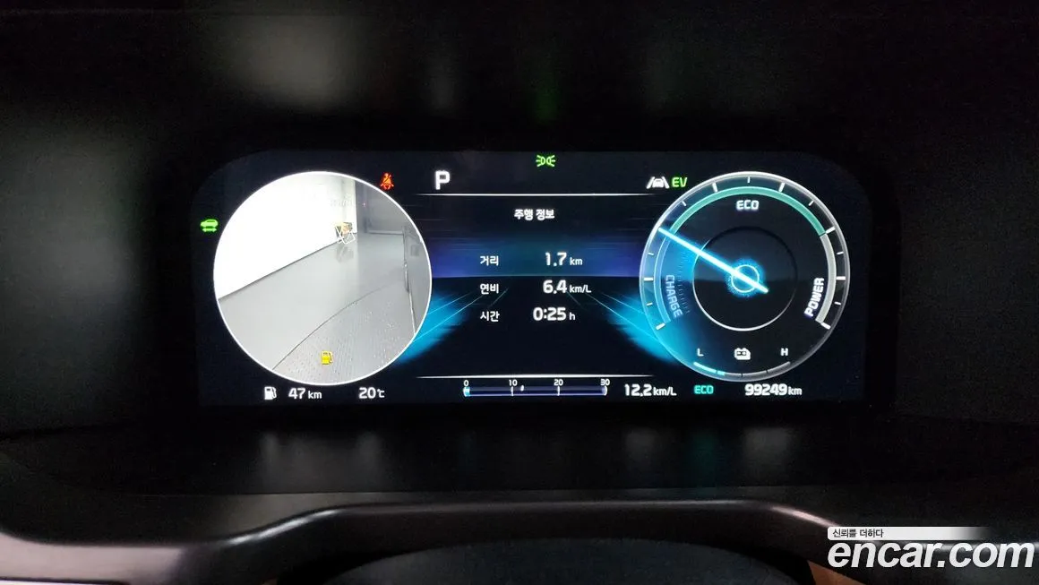 Kia Sorento 2022 из KR, фото 10