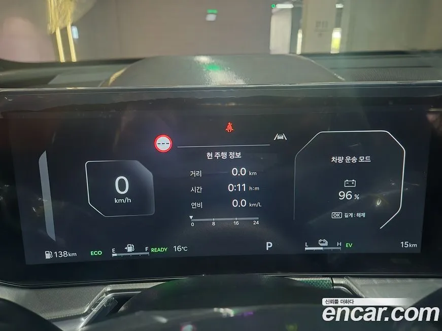 Kia Sorento 2026 из KR, фото 4