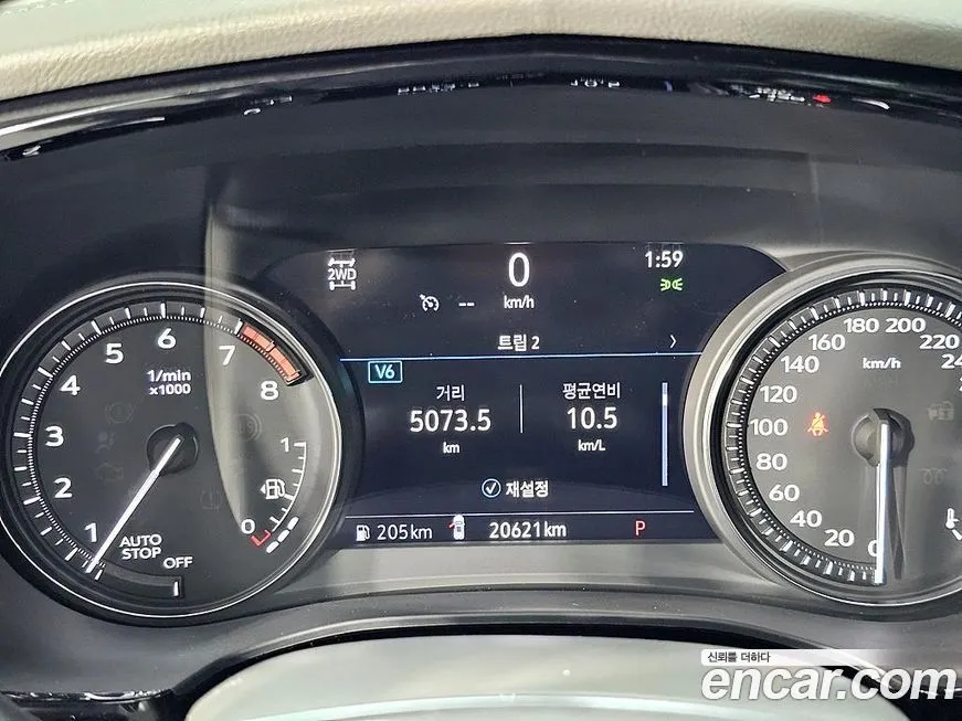 Cadillac XT5 2023 из KR, фото 5