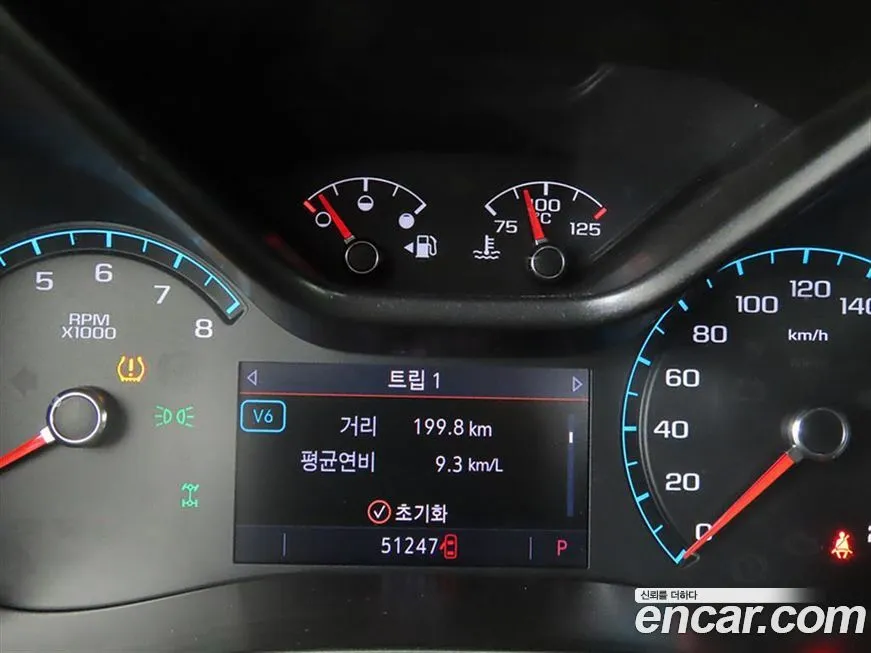 Chevrolet (GM Daewoo) Colorado 2021 из KR, фото 4