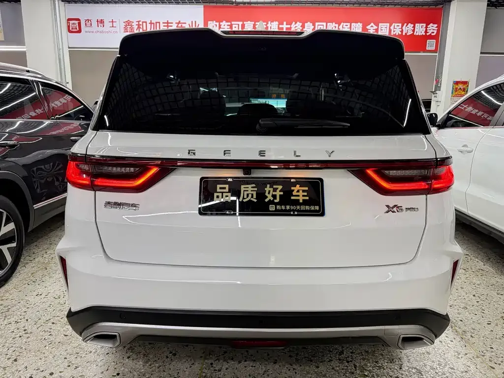 Geely Vision X6 — фото 10