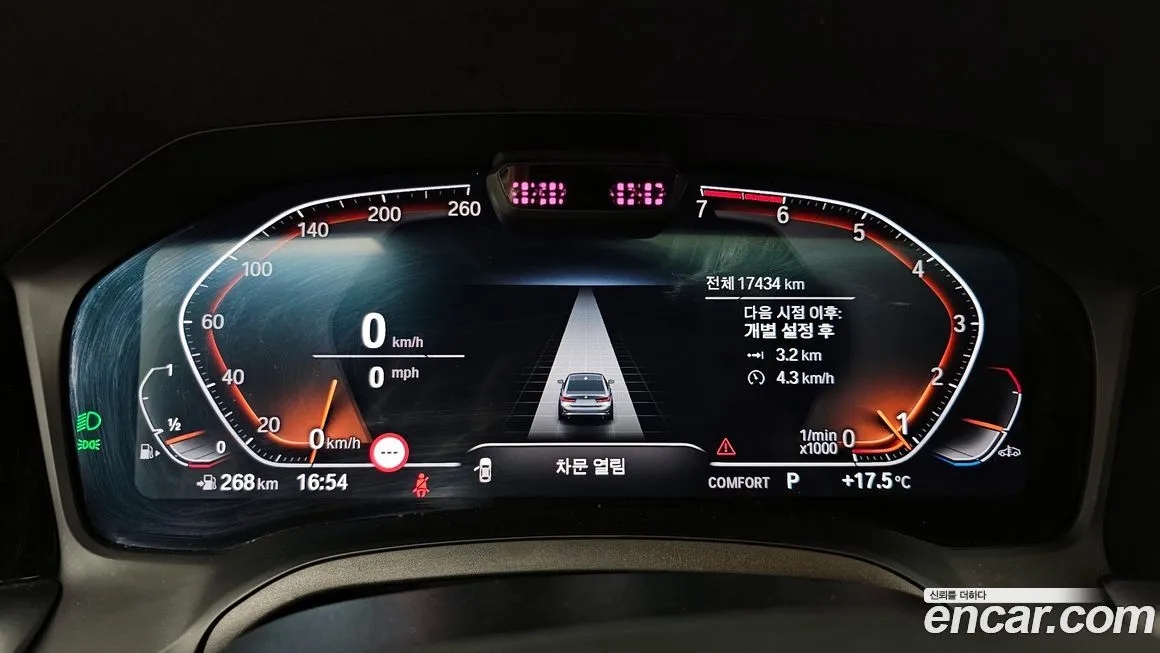 BMW 3-Series — фото 4