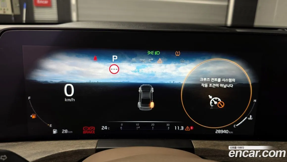 Kia K8 2024 из KR, фото 3