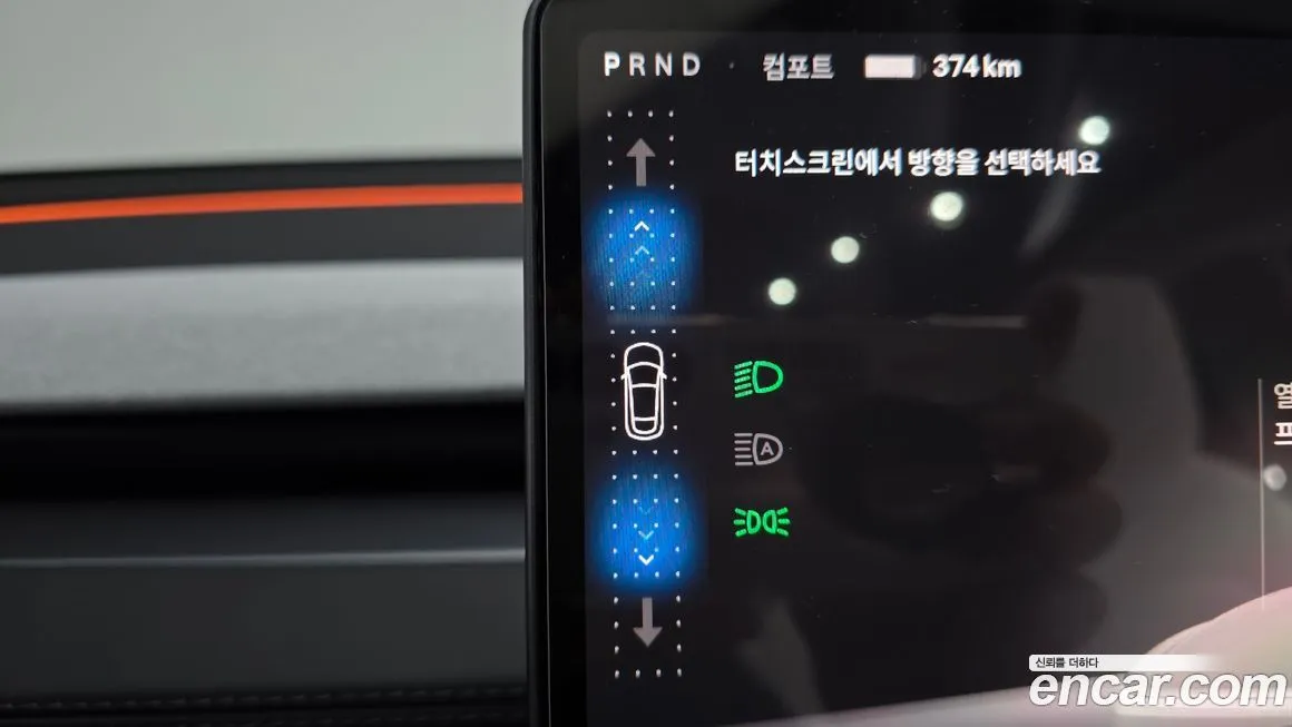 Tesla Model Y 2025 из KR, фото 7